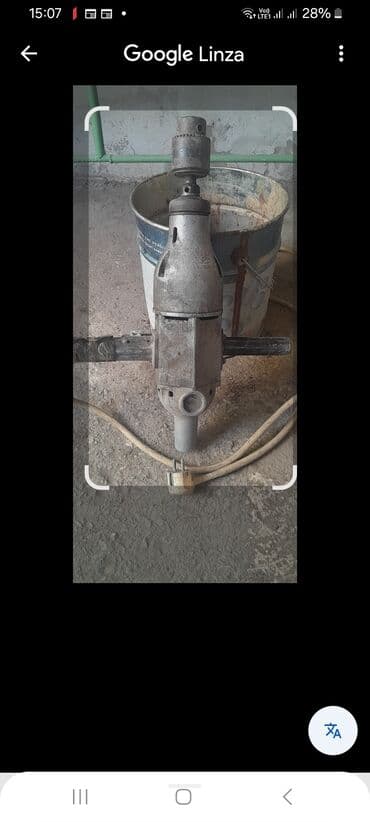 işlənmiş drellər: İşlənmiş Sadə drel Şəbəkədən — 3