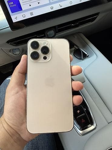 resmi 10 s: IPhone 14 Pro Max, 128 GB, Qızılı — 3
