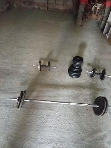 cd disk: Ştanq — 8