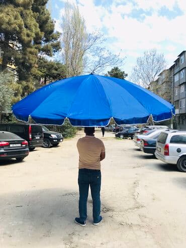 зонтик большой: Çətir — 4