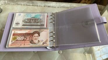 ustunde gerb olan 20 qepik: Albolm və içəisndə olan bütün əskinaslar qiymətə daxildir. 43 ədəd — 3