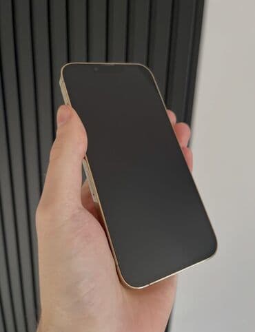 iphone mingəçevir: IPhone 13 Pro, 256 GB, Matte Gold, Zəmanət, Kredit, Simsiz şarj — 2