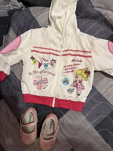 Uşaq geyim ve ayaqqabi yeni - Yüngül kapüşonlu jaket: krem rəngdə