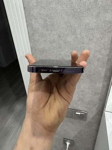 irsad samsung a10: IPhone 14 Pro, Deep Purple — 7