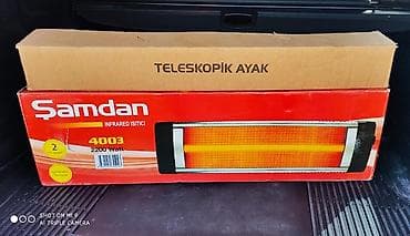 radiyatr: Qizdirici qızdırıcı pec peç Şamdan Turk istehsali 2200 watt guc 16 — 2