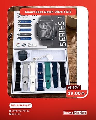 smat: Yeni, Smart saat, Smart, Suya davamlı — 1