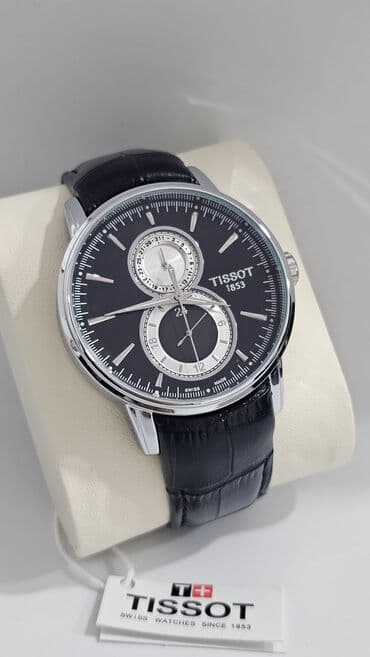 Информатика: Наручные часы, Patek Phillipe, цвет - Коричневый — 5