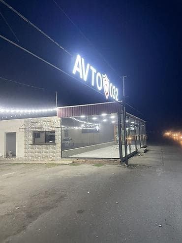 qara qarayev kiraye evler 1 otaq: TƏCİLİ! Bərdə rayonunda hazır arendalı obyekt satılır. 10 sot ərazidə — 7