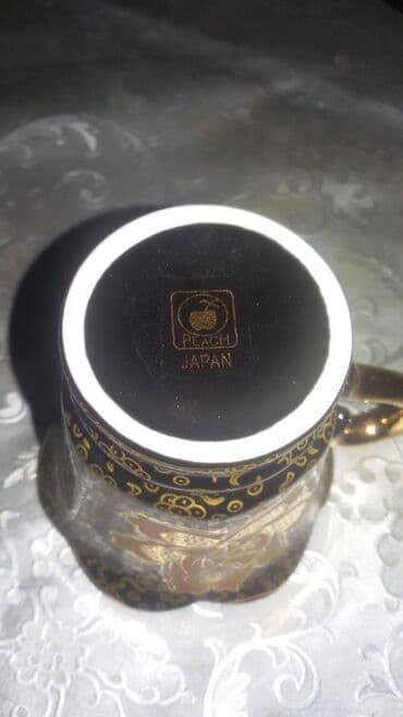 карникс кофе: Qəhvə dəsti — 1