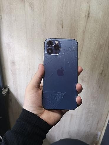 ipona: IPhone 12 Pro Max, 256 GB, Pacific Blue, Qırıq — 2