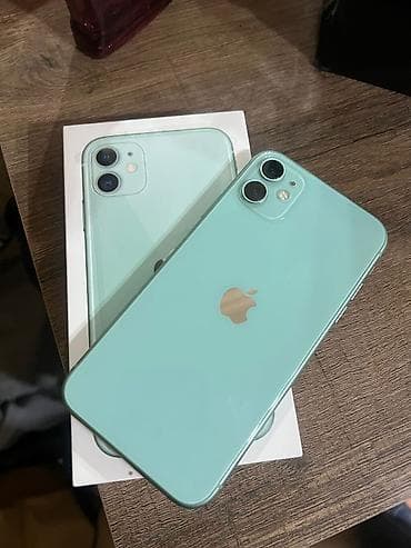 iphone adaptr: IPhone 11 — 1