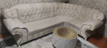 Otaq bitkiləri: İşlənmiş, Künc divan, Pufik — 1