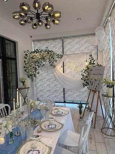 Digər xidmətlər: 0552626279 — 4