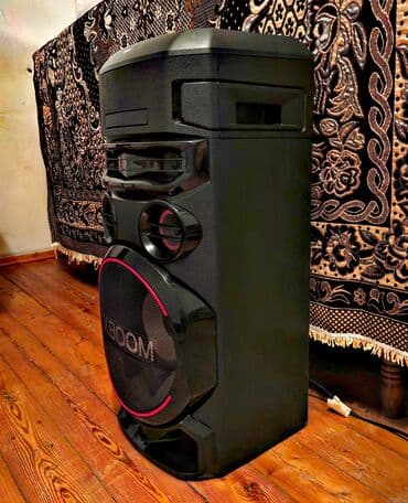 lg x135: LG XBOOM ON7. Professional Musiqi mərkəzi səsi bir sözlə evi — 2