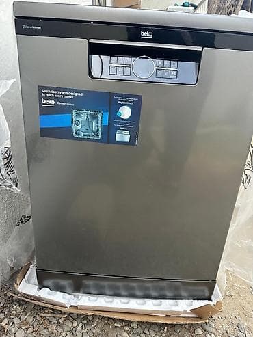 ideal su: Beko qab­yu­yan maşın – CornerIntense və HygieneShield texnologiyaları — 1