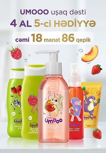 triko dest: Kosmetik dəst, Faberlic, 7 məhsul — 5