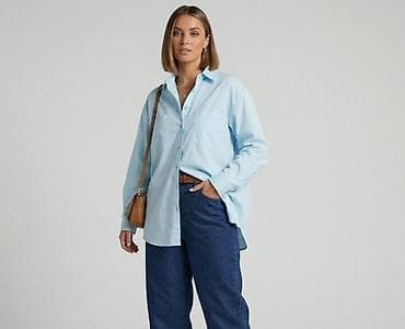 Köynək L,XL ölçü oversizedir,35 e alınıb,eynime böyük gəldiyi üçün lalafo.az -da Köynək L,XL ölçü oversizedir,35 e alınıb,eynime böyük gəldiyi üçün