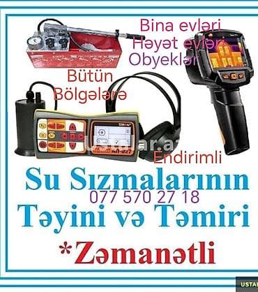 Reklam, çap: Xidmət: Su sızmalarının cihazla aşkarlanması və təmiri Təsvir: - — 2