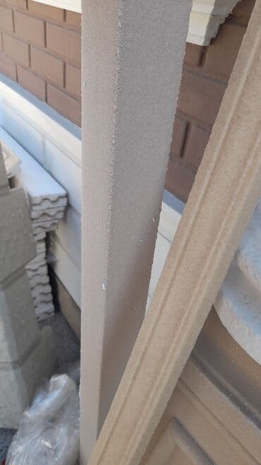 aglay isleri: İsti aqlay, karnizlər 2 azn dən ən munasib qiymətlər bizdə — 9