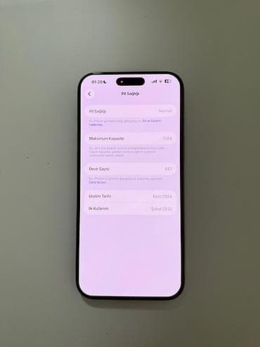 xiaomi bluetooth: IPhone 16 Pro Max, 256 ГБ, Золотой, Отпечаток пальца, Беспроводная зарядка, Face ID — 5