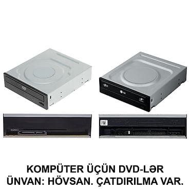 samsung tab e: Kompüter və Notebook üçün DVD ReWriter-lər 📍Ünvan: Bakı şəh, Suraxanı — 1