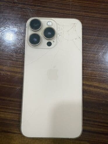 айыон 14 про: IPhone 16 Pro, 64 ГБ, Desert Titanium — 2