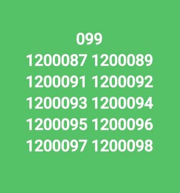 bakcell mifi: Nömrə: ( 099 ) ( 1090909 ), Yeni — 4