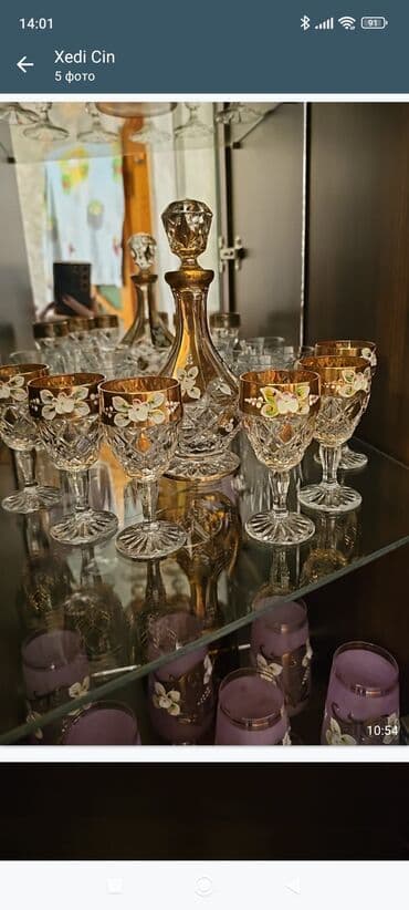 dest qab: Bağrıma dest — 1