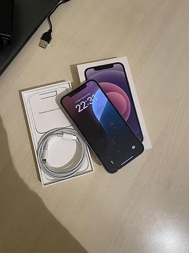 oyun telefonu: IPhone 12, Çəhrayı, Face ID — 7