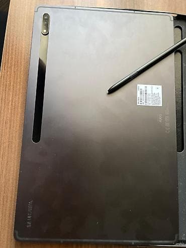samsung tab 2 10 1: Samsung Galaxy Tab S8 Ultra planşet + S Pen Samsung Galaxy Tab S8 — 4