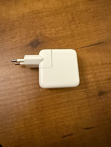 adapter şunuru: Adapter Apple, İşlənmiş — 1