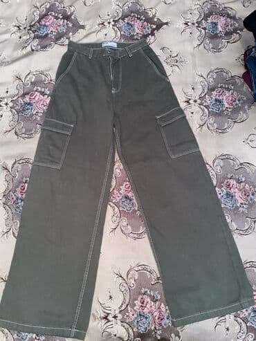 sarımsaq yağı qiyməti: Şalvar, Bershka, S, rəng - Ağ — 5