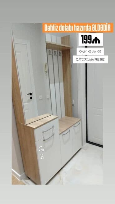 giriş dolabı: Düz dolab, Dəhliz dolabı — 1