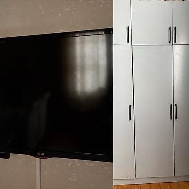 Televizor LG LED ekran 82"