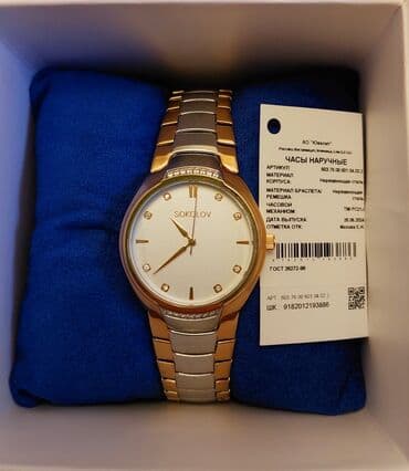 Rusiyadan alinib tezedi.orjinaldi lalafo.az -da Rusiyadan alinib tezedi.orjinaldi