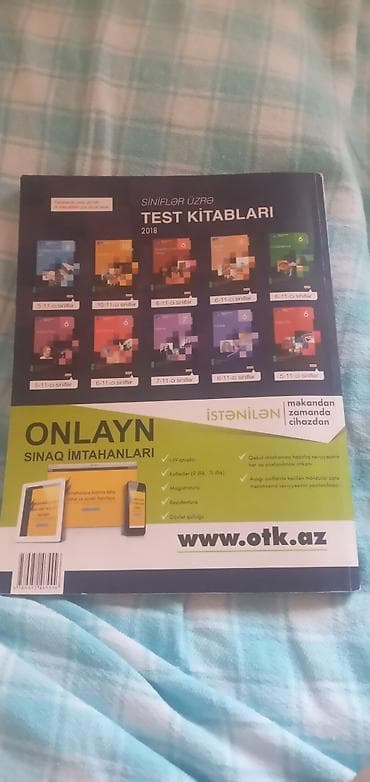 Azərbaycan dili 5-ci sinif, 2018 il — 2