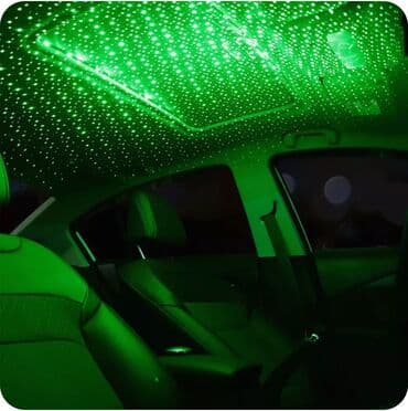 cube velosiped baku: Salam masin salonu ucun isiglar 22 azn
Catdirilmamizda var — 2