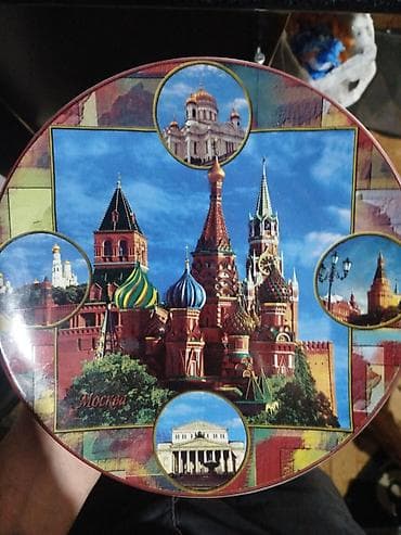 ev ucun: Vaza dəsti, Keramika — 8