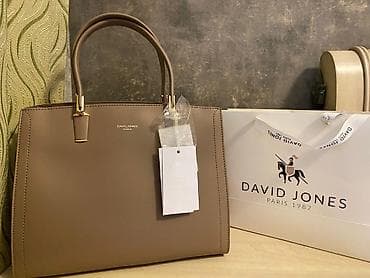 Əl çantası, David Jones, Yeni