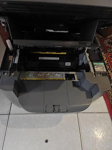 pirinter canon: Canon i-SENSYS MF4018 çoxfunksiyalı lazer cihazı - Funksiyalar: çap + — 2