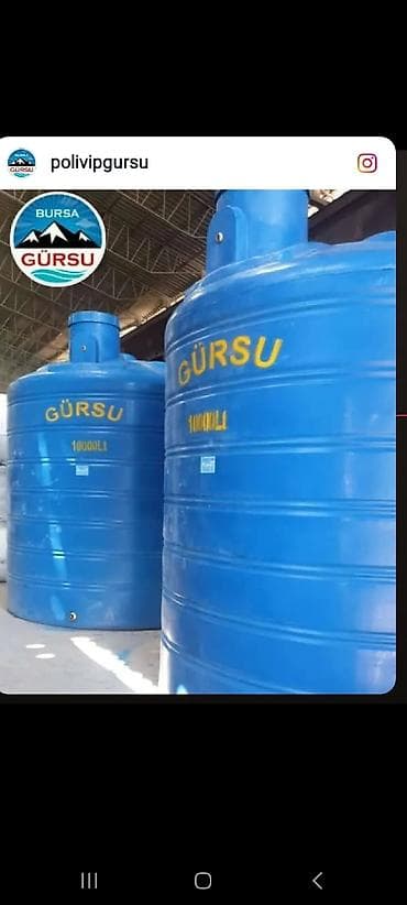 bağ setkası: Bak, Plastik — 2