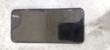 huawei matebook d 15 бишкек: Redmi 9, 64 ГБ, цвет - Голубой, Сенсорный, Две SIM карты, Face ID — 2