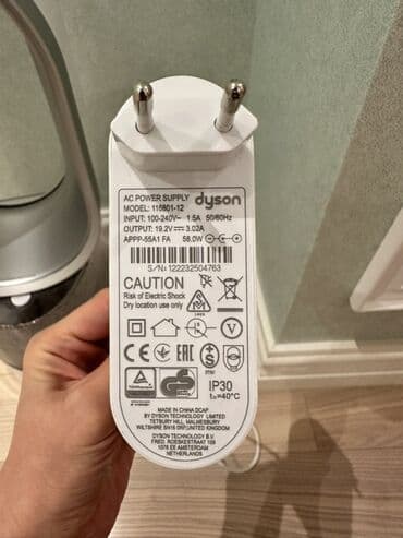 qulaq təmizləyən: Hava nəmləndiricisi Dyson, Ultrasəs, Ev üçün — 2