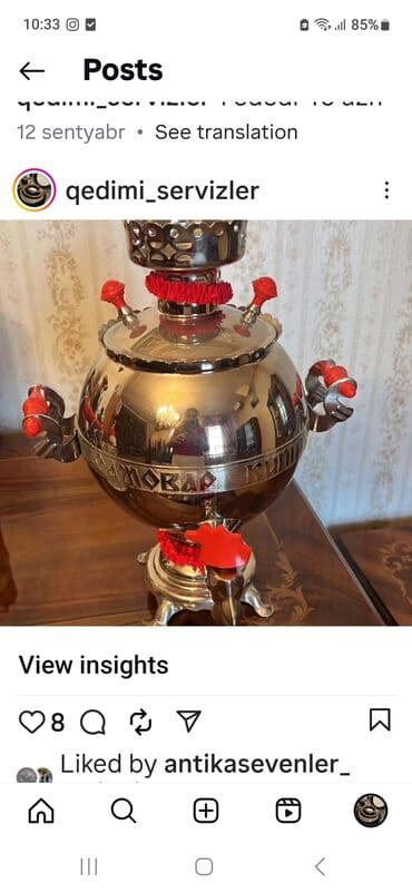 korpu kran: Məhsul: Metal samovar Təsvir: - Parlaq xrom/nikel örtüklü, kürə — 1