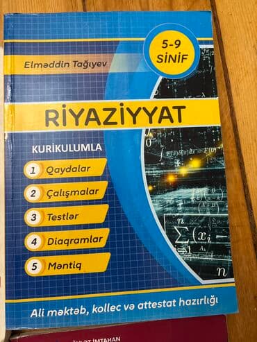 мсо 2 по математике 3 класс баку: Test tolulari yeni toplular 5azn kohneler 3azn diger kitablar 3azn — 16
