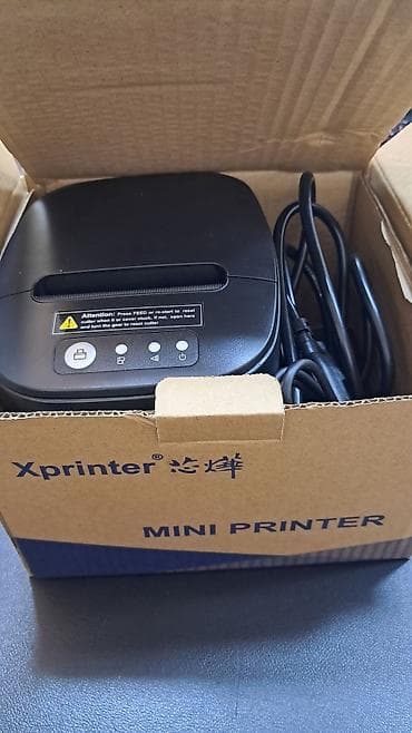 Баркод, чековые принтеры: Xprinter, Новый — 3