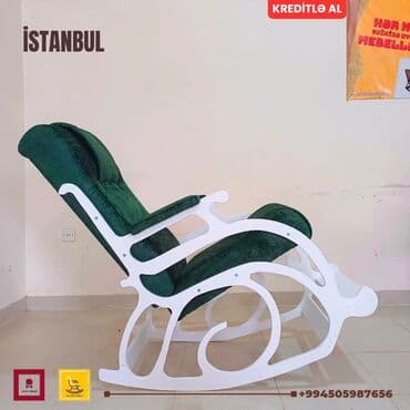 массажные кресло: Новый, Кресло-качалка, Ткань, Есть кредит, Бесплатная доставка на адрес — 3