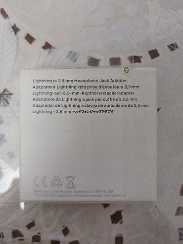 iphone şunur: İPhone 14 daxil olmaqla onan aşağı modellər üçün USB, fləş açan — 2