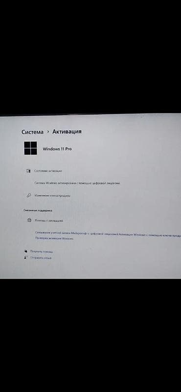pc sukan dəsti: GTX 1060 3gb Masaüstü kompüter seti – sistem bloku, monitor — 4