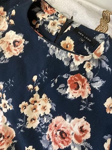 Gündəlik don, Mini, New Look — 2